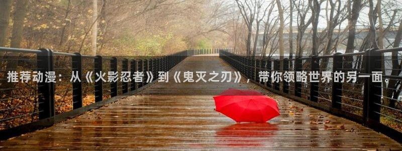 漫蛙2下载app