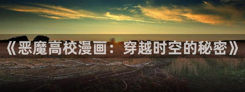 漫蛙2正版下载苹果