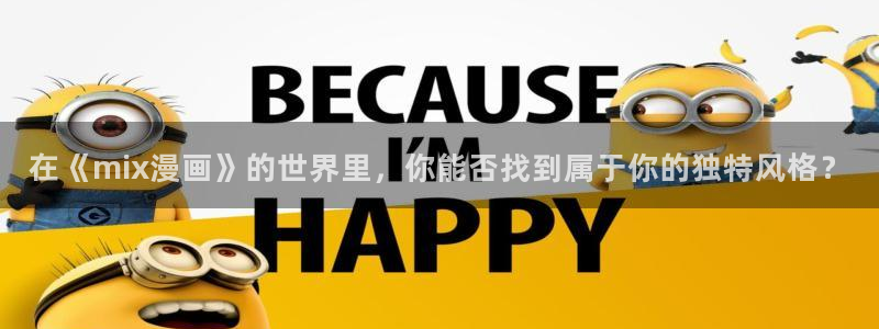 漫蛙网页入口地址