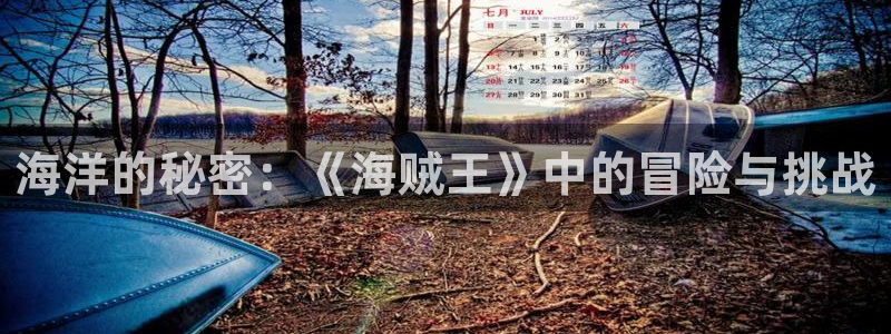 漫蛙漫画(网页入口)_