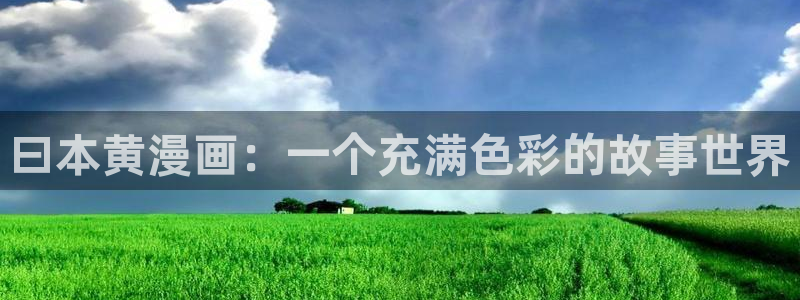 漫蛙链接