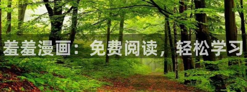 漫蛙漫蛙最火漫画推荐