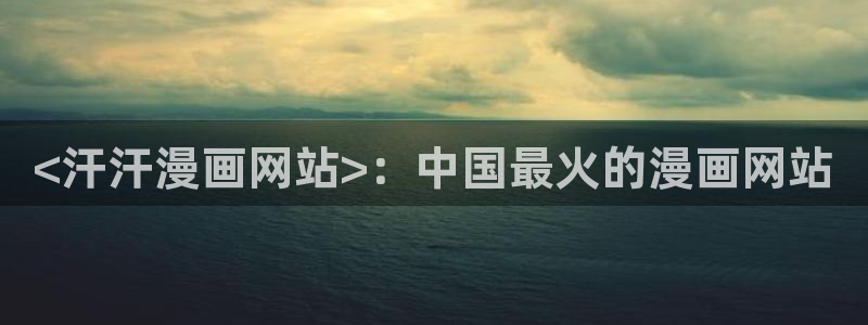 漫蛙正版下载网址