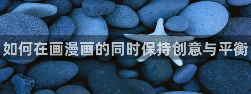 漫蛙网页入口官方