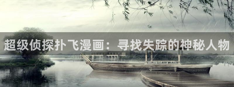 漫蛙app下载正版