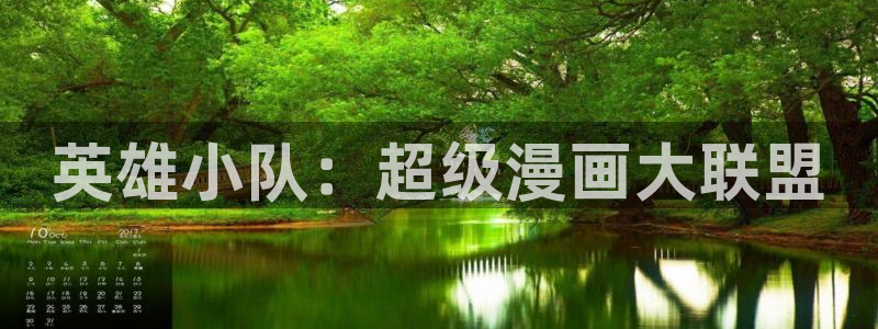 漫蛙漫画app正版下载免费