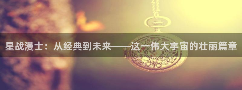 noreason漫画完整版漫蛙